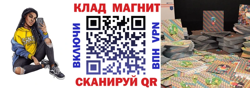 Купить наркотики сайты Губаха СК  Cocaine  КЕТАМИН  Меф  Конопля  Гашиш  АМФЕТАМИН 