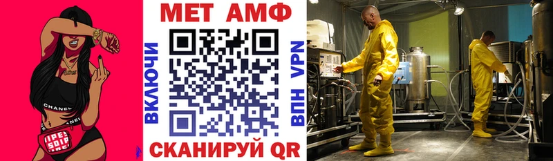 Amphetamine 98%  где продают наркотики  Губаха 