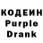 Amphetamine Розовый Gor tarot