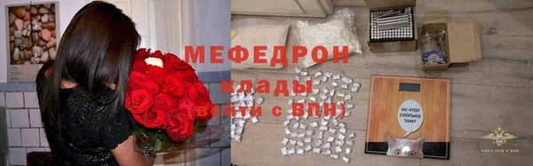 стафф Арсеньев