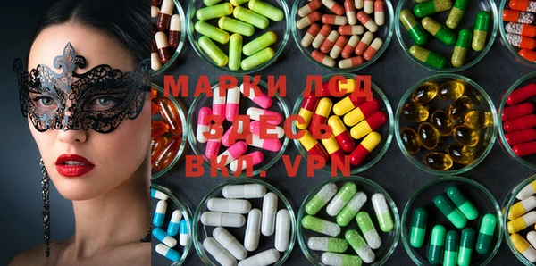 мефедрон VHQ Аркадак