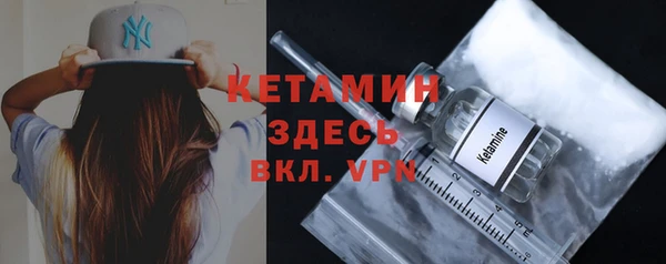мефедрон VHQ Аркадак