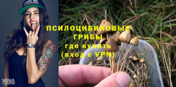 мефедрон VHQ Аркадак