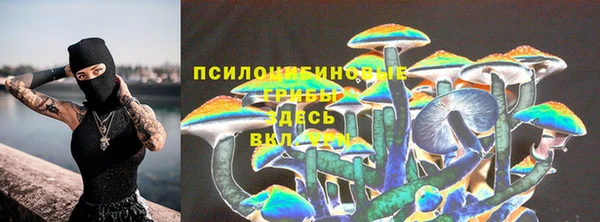 мефедрон VHQ Аркадак