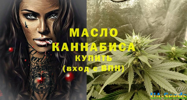 стафф Арсеньев