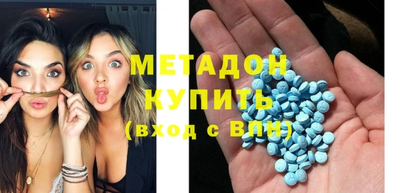 стафф Арсеньев