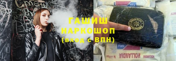 стафф Арсеньев