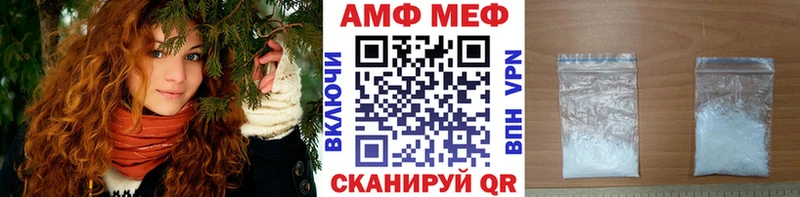 Первитин витя  Губаха 