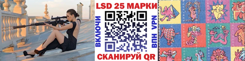 blacksprut как войти  Губаха  Марки NBOMe 1500мкг 