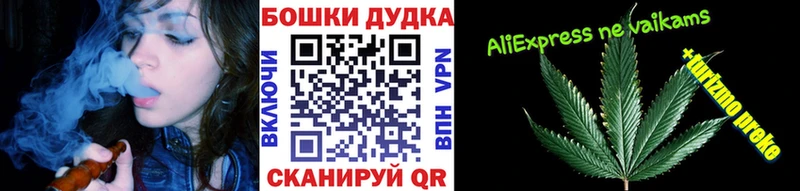 Марихуана Ganja  Губаха 